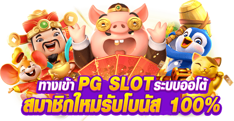 sawan789 เว็บพนันออนไลน์ศูนย์รวมความบันเทิงครบวงจร